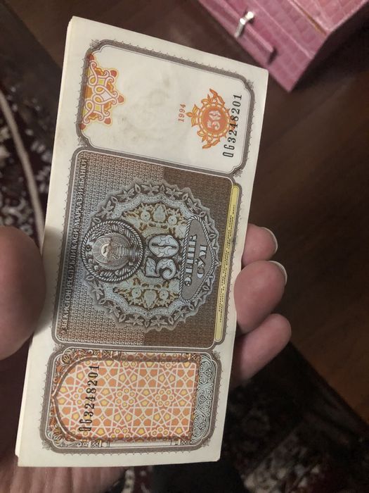 50 сумлик купюра номерованный янги