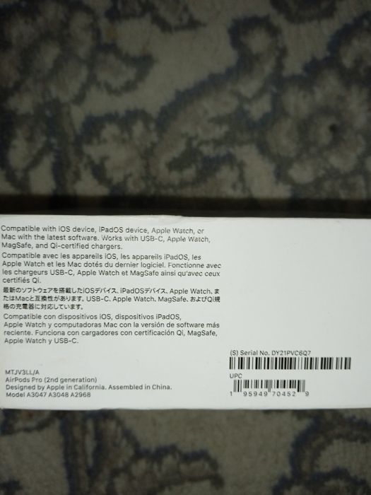 АirPods pro 2 (USB)