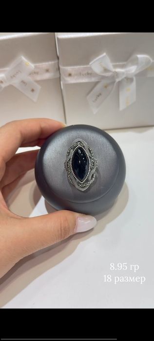 Кольцо серебро 925 пробы Кумуш