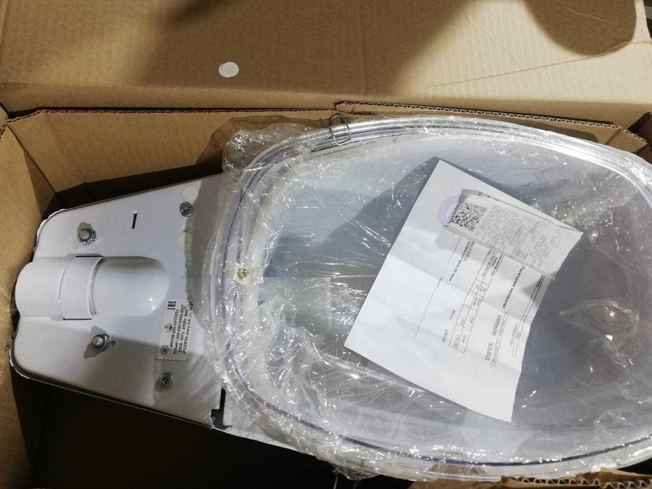 Светильник ЖКУ 06-250