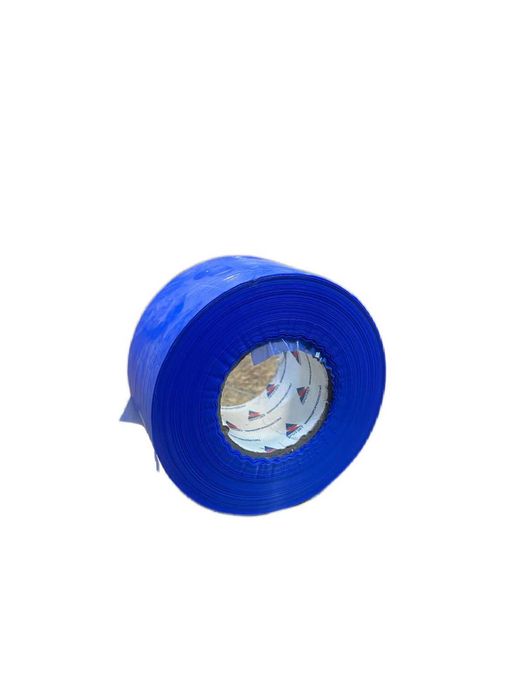 Лента оградительная