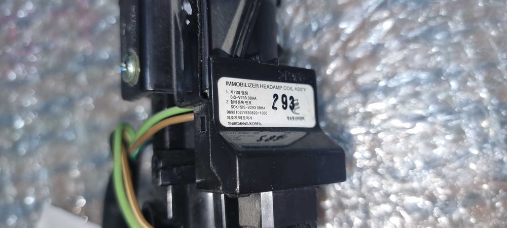 замок,  иммобилайзер, поваротники  для Epica  Эпика Дверные ручки