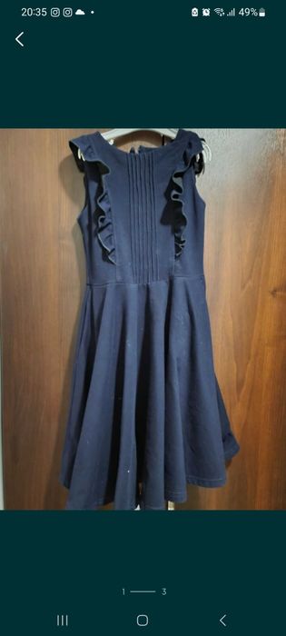 Сарафан  школьный