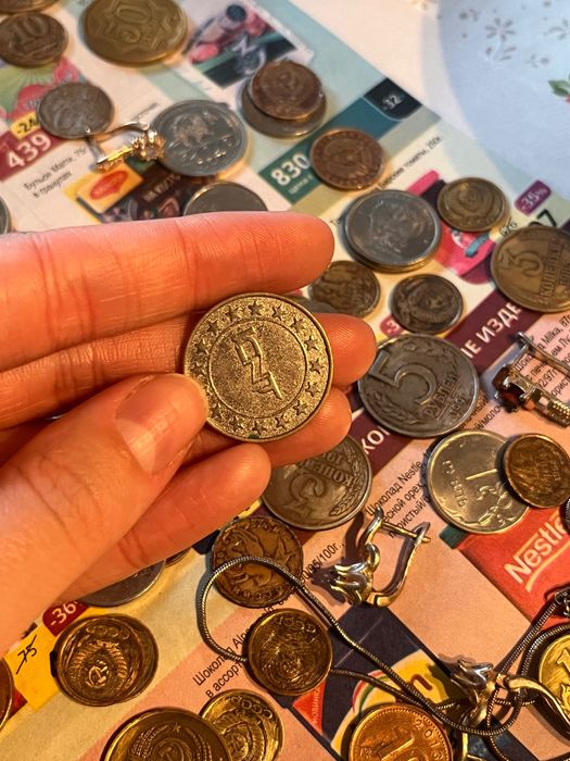 Старые монеты, разных годов