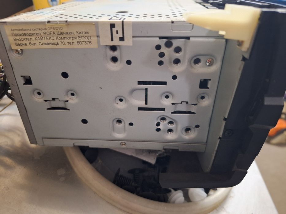 Мултимедия за Рав-4