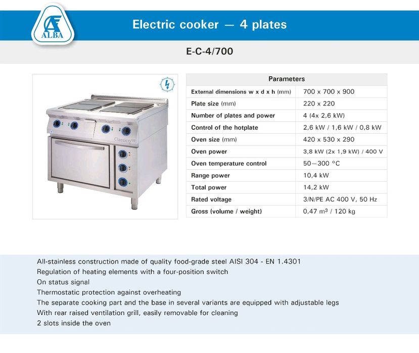 Професионална готварска печка фурна и 4 котлона от Чехия