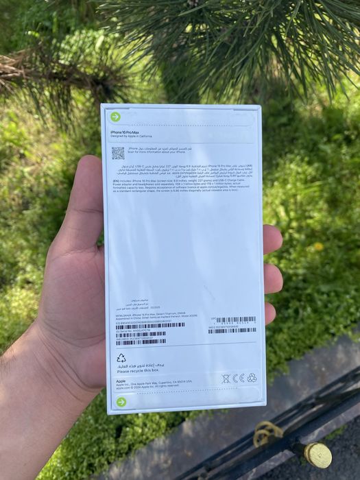 Продаётся Запечатанный Новый Iphone 16 Pro Max 256gb Desert Titanium