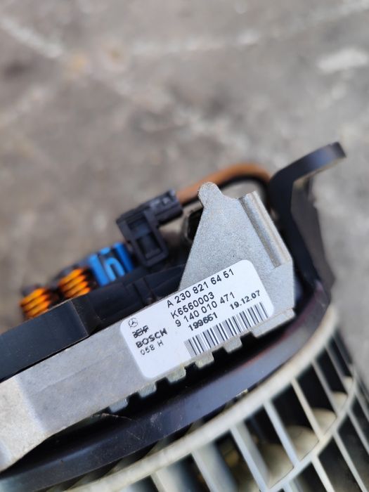 Вентилатор за парно с таралеж за Мерцедес W211