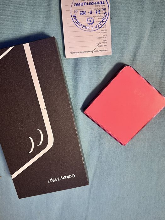 Samsung Galaxy Z Flip 7