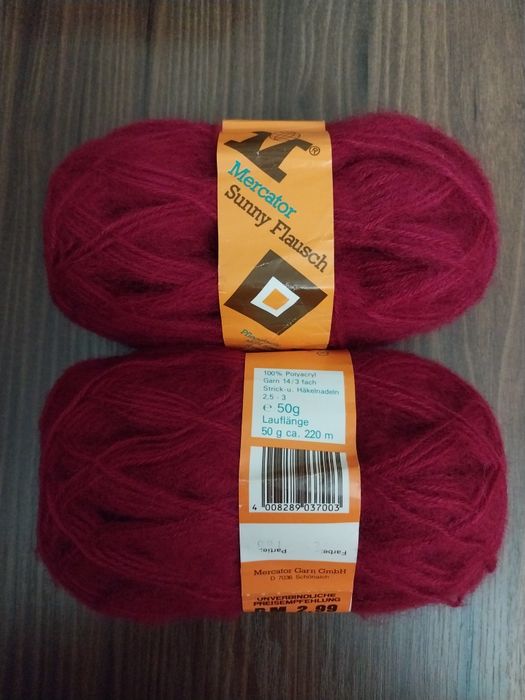 Пряжа для вязания мохер Германия новая