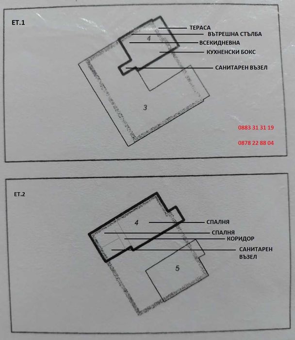 Продава се Мезонет в Велико Търново, Света гора - 101 кв.м за 753 €/кв.м - Снимка #7