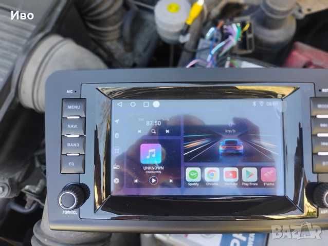 мултимедия за кола Android за Мерцедес