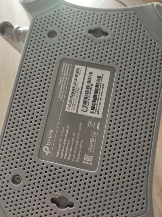 Высокоскоростной роутер Билайн