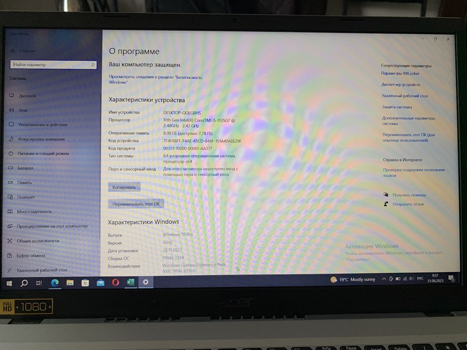 Acer Apire 3 core i5