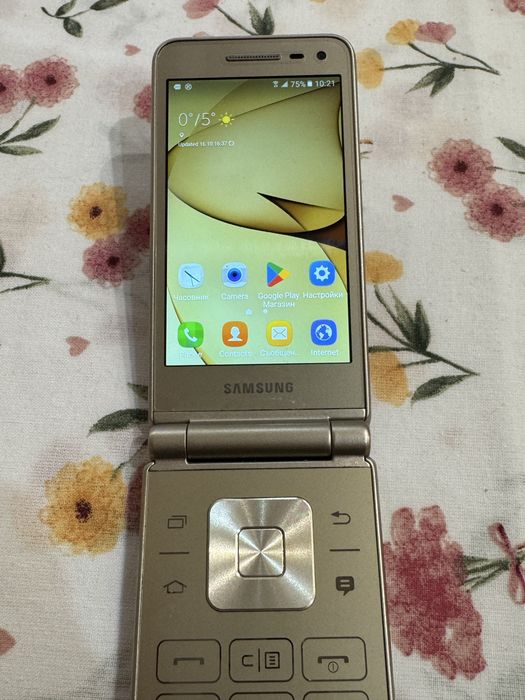 Samsung galaxy folder 2