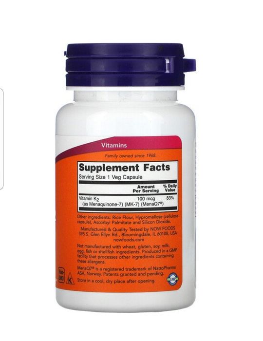 Витамин К2 (мк-7) ,100мкг,120капс,USA