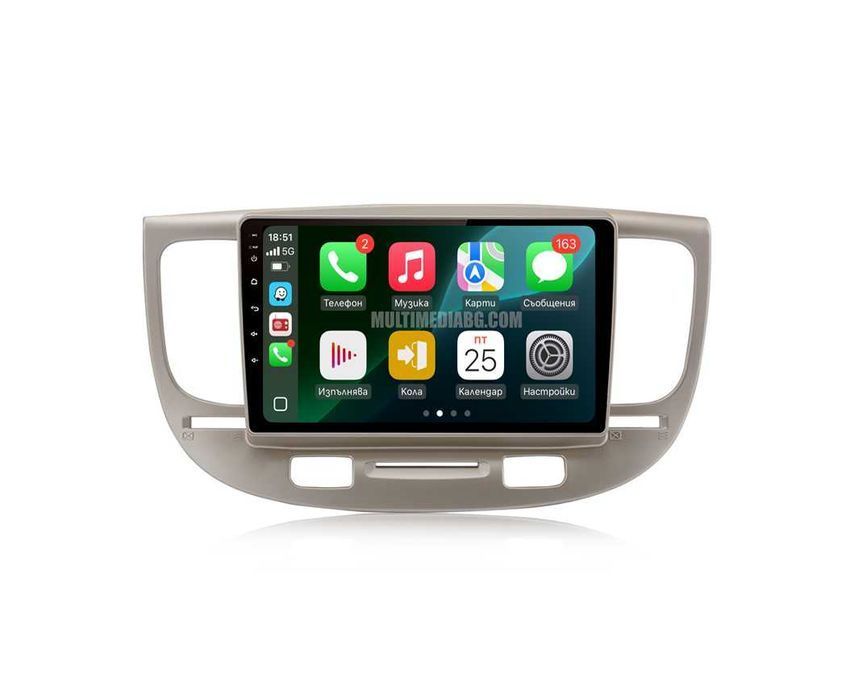 Kia Rio 2 2005 - 2011 Мултимедия Навигация Android