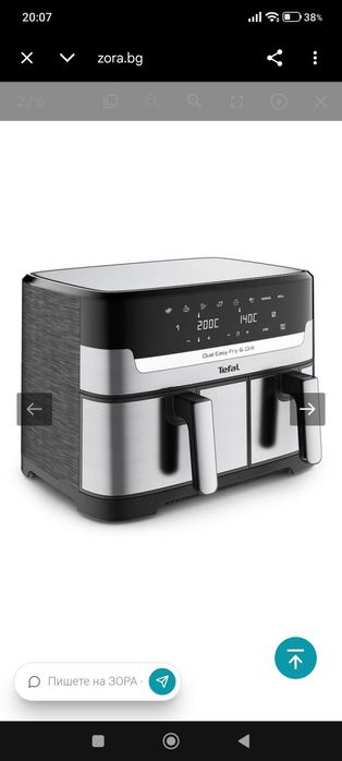 Tefal air fryer нов