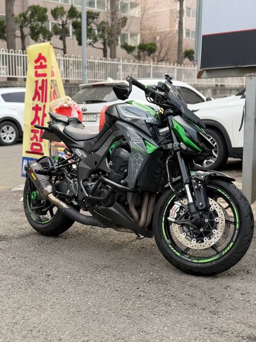 Kawasaki Z1000 R edition 2019