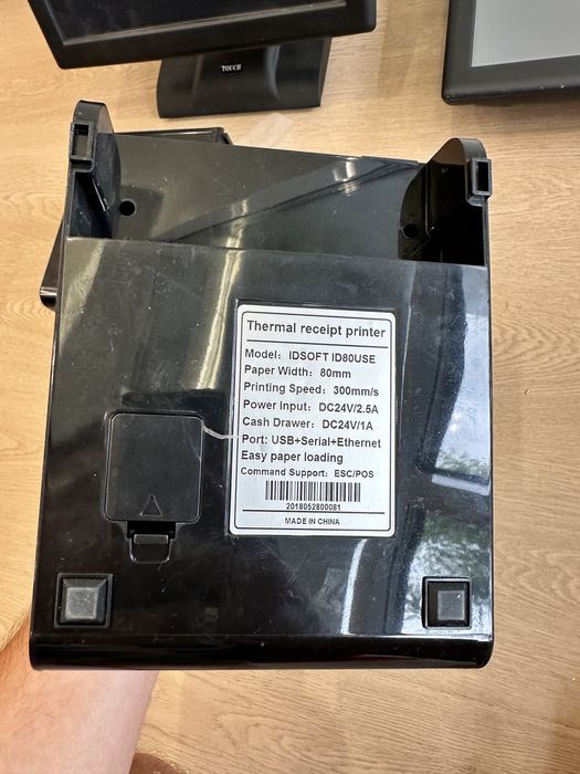 Rkeeper pos терминал