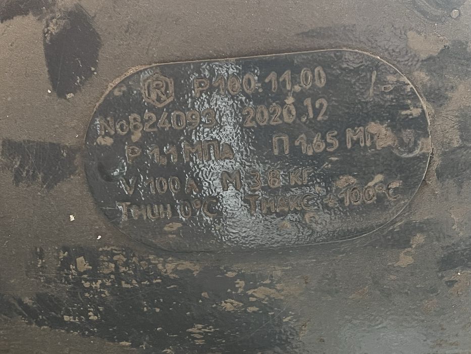 Компрессор воздушный 380