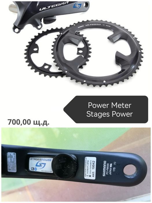 Гравел Велосипед Pinnacle Arkose* Ultegra Di2 2x11*28/57*Power Meter*Като Нов