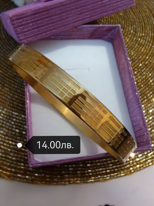 Стоманени гривни