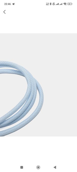 Optom va dona Apple Type-C kabeli