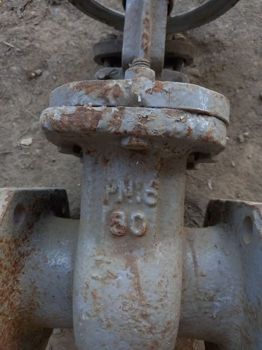 Задвижки задвижки