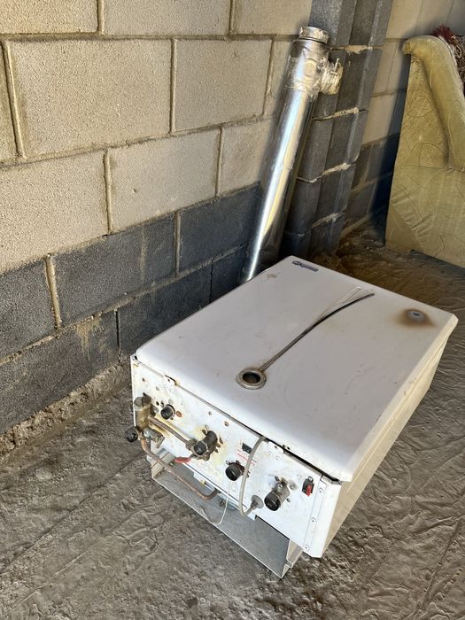 Отопительный котел