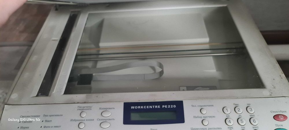 Принтер X Xerox.