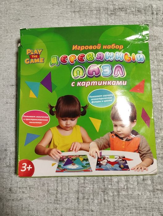 Продам набор деревянных пазл