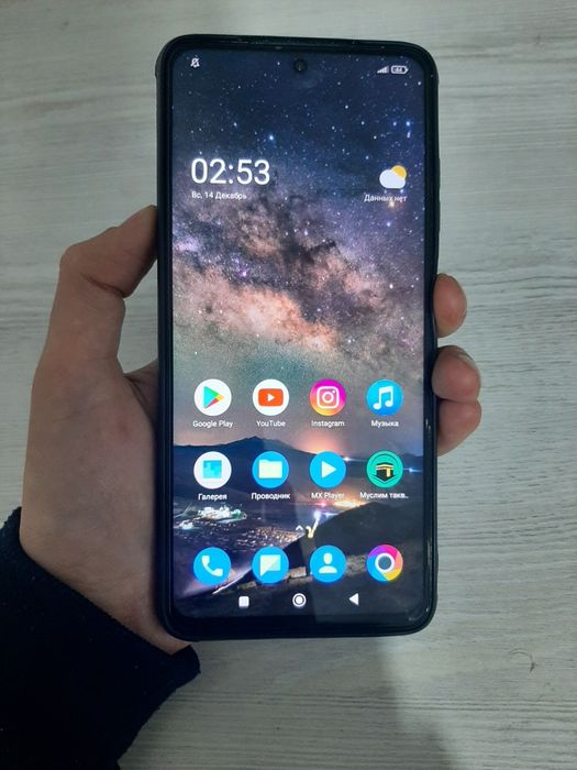 Poco X3pro.  8/256Gb Срочно САТЫЛАДЫ! АРЗАН