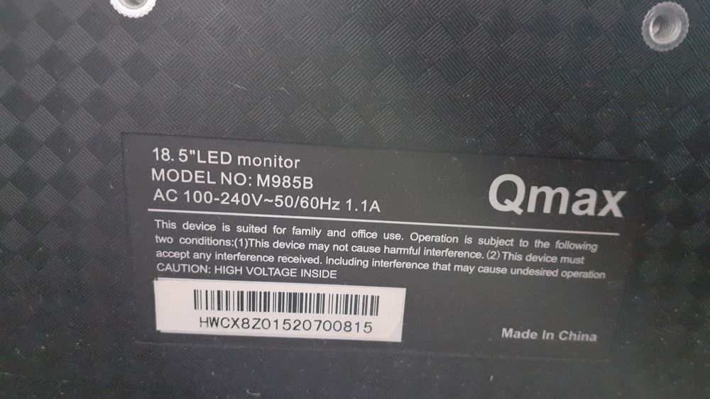 Монитор 18.5 Qmax