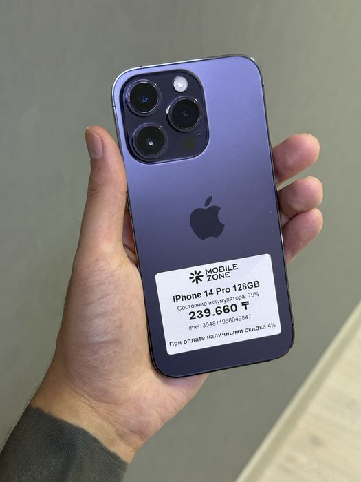 iPhone 14 Pro 128 GB | Mobile Zone