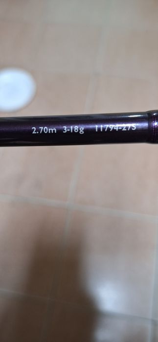 Спининг въдица Daiwa infinity Q