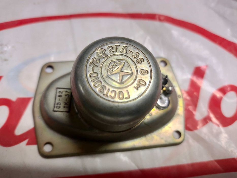 Громкоговорители