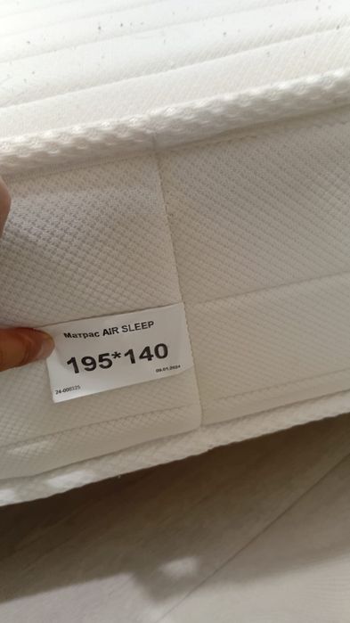 Продам кровать 200*140