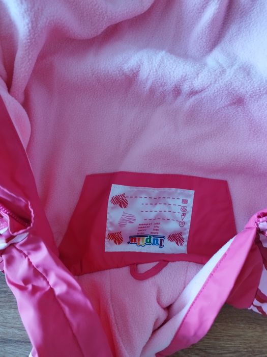 Водоустойчив комлект