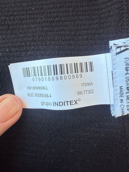 Zara безшевен топ