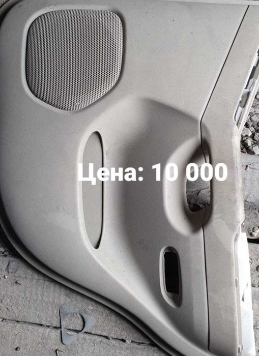 Ручки и пластик салона прадо 120