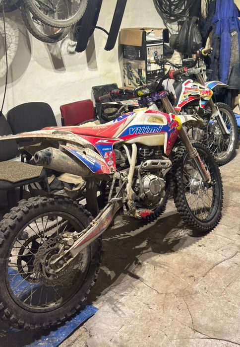 В продаже vilimi 42 250