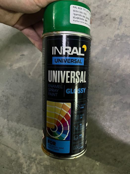 Аэрозольная краска, лак глянцевый