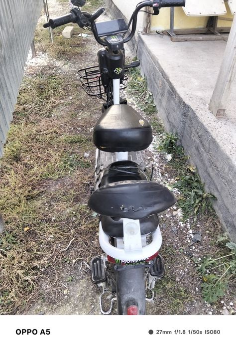 Электроскутер city-bike