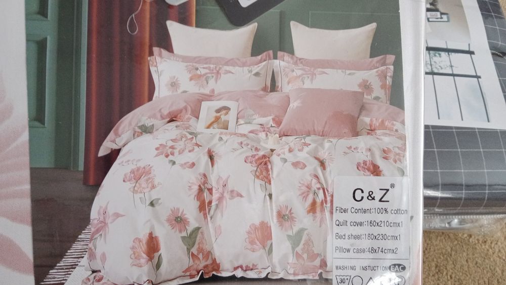 Постельные белье