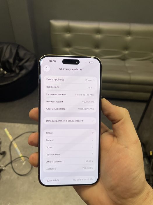 Iphone 15 Pro Max 256gb