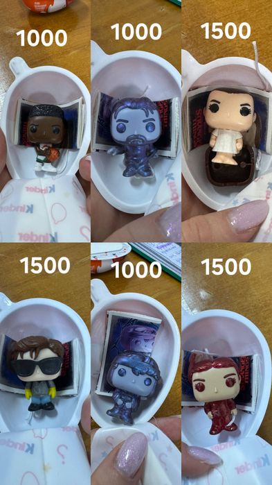 киндер осд kinder stranger things