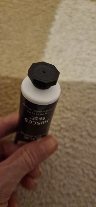 4 за 20 лв. - Маска за премахване на черни точки с активен въглен