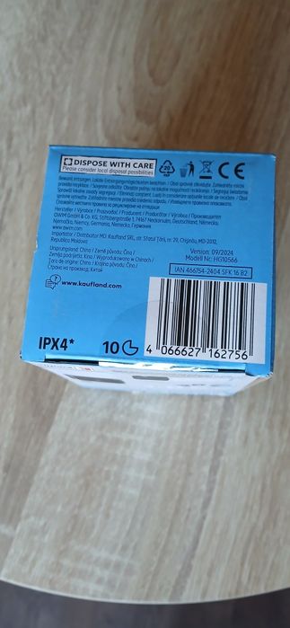 Безжичен звънец (без батерии)