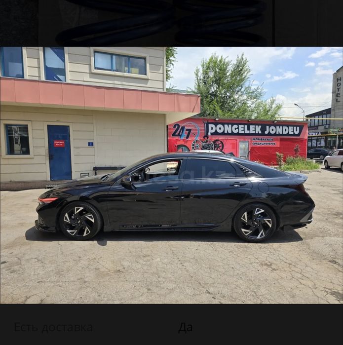 Пружины занижение — 30мм Hyundai Elantra cn7